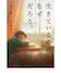 茶色