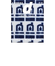d design travel 　佐賀
