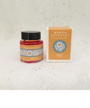 アデリアレトロ 花ざかりのオレンジイエロー　万年筆インク