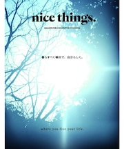 nice things. Issue.71