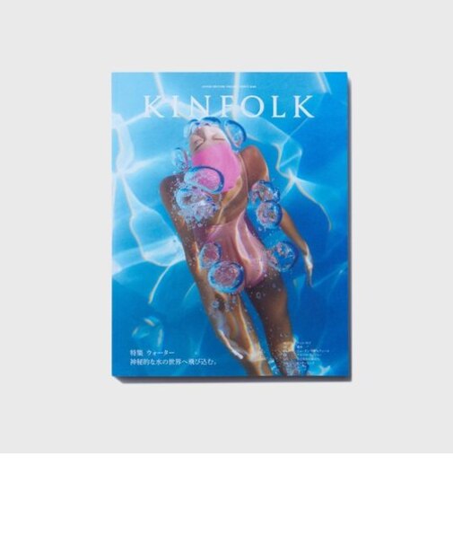 KINFOLK Vol.41