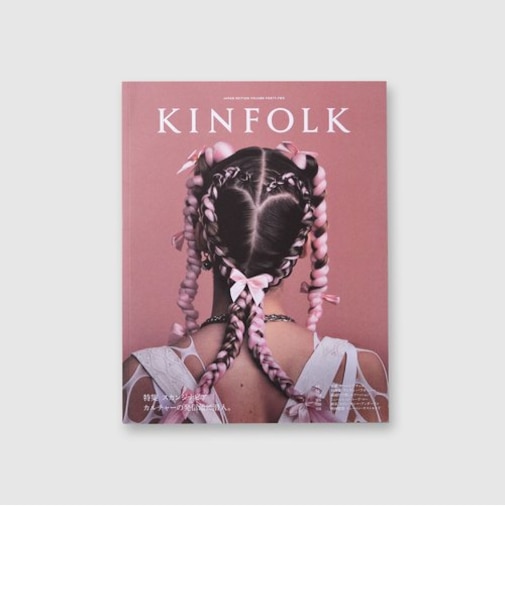 KINFOLK Vol.42