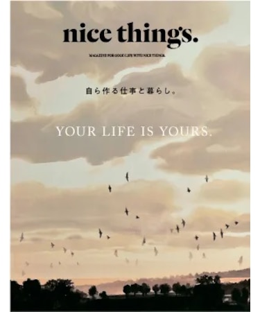 nice things.  Issue.78