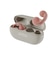 ambie sound earcuffs Flamingo × Beige