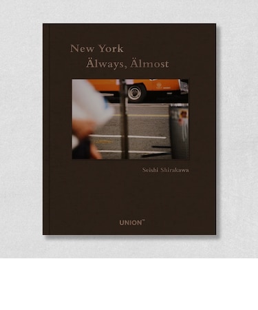 New York Älways, Älmost / Seishi Shirakawa