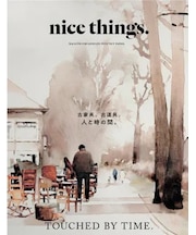 nice things. Issue.82
