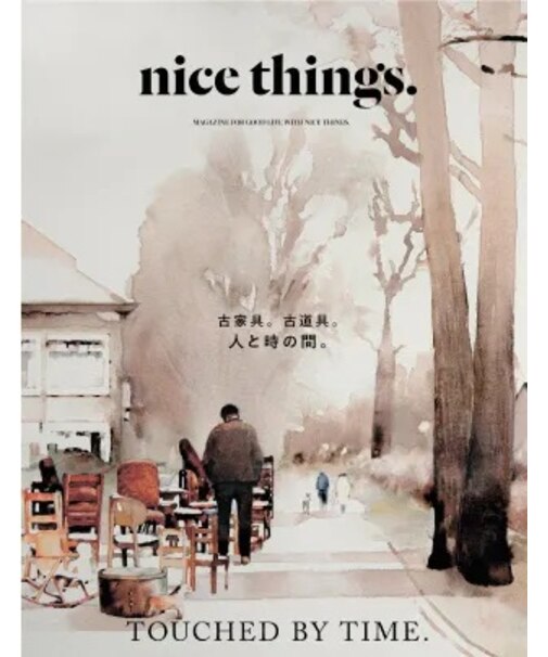 nice things. Issue.82