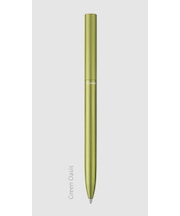 Pelikan INEO BPグリーンオアシス