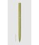 Pelikan INEO BPグリーンオアシス