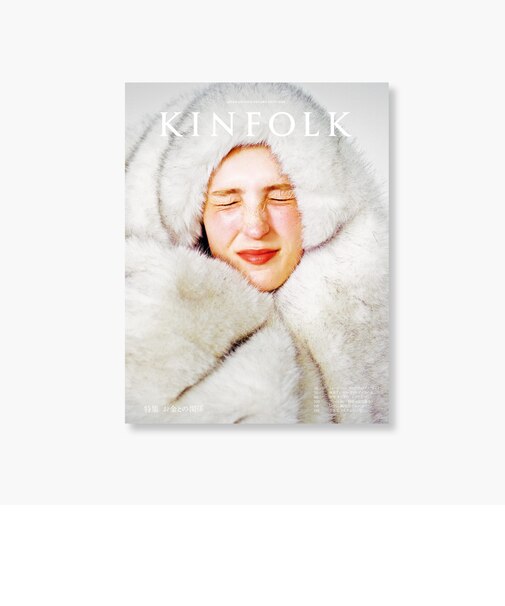 KINFOLK Vol. 51