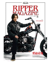 RIPPER Vol.26