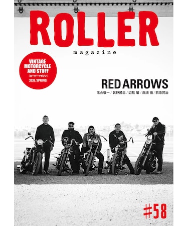 ROLLER Vol.58