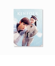 KINFOLK Vol.52