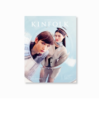 KINFOLK  Vol.52