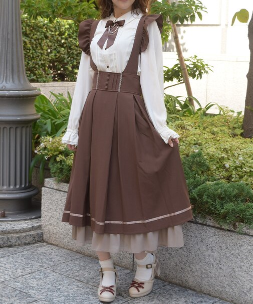 フリルサス付スカート