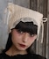 生成り