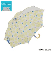kukkahippo かさ 40㎝ レモン
