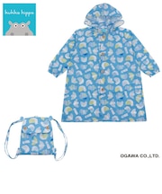 kukkahippo レインコート 110cm カモメ