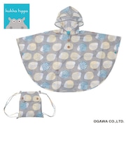 kukkahippo レインポンチョ 90㎝ ハリネズミ