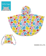 kukkahippo レインポンチョ 90㎝ ガーデン