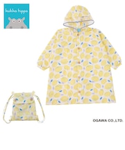 kukkahippo レインコート 120cm レモン