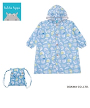 kukkahippo レインコート 100cm カモメ