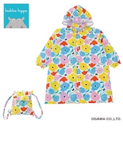 kukkahippo レインコート 120cm ガーデン