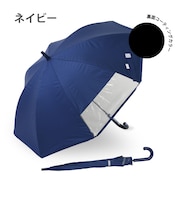 キッズ日傘 長傘 晴雨兼用 LINEDROPS 50cm ジャンプ式 UVカット率&遮光率99.9%以上 遮熱効果 はっ水加工 尖っていないT型露先 反射テープ 透明窓つき 8本骨 通学 ネイビー 54627