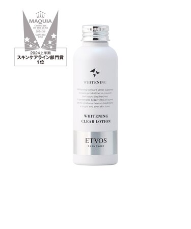 ETVOS薬用 ホワイトニングクリアローション120ml