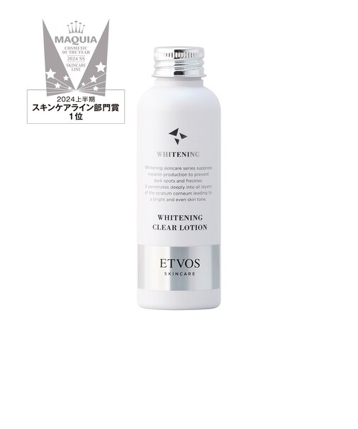 ETVOS薬用 ホワイトニングクリアローション120ml