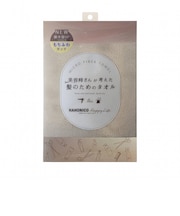 NEW!吸水量UP!ハホニコ ヘアドライ マイクロファイバータオル (ミルキーベージュ)