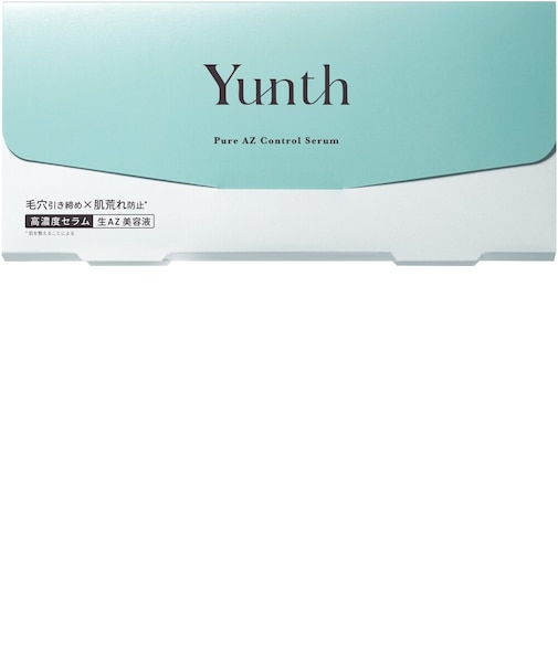 Yunth(ユンス)生AZ美容液(1g×28包)