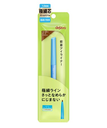 dejavu（デジャヴュ） ラスティンファインE 極細クリームペンシル