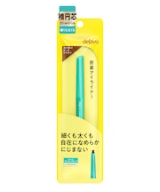 dejavu(デジャヴュ) ラスティンファインE クリームペンシル