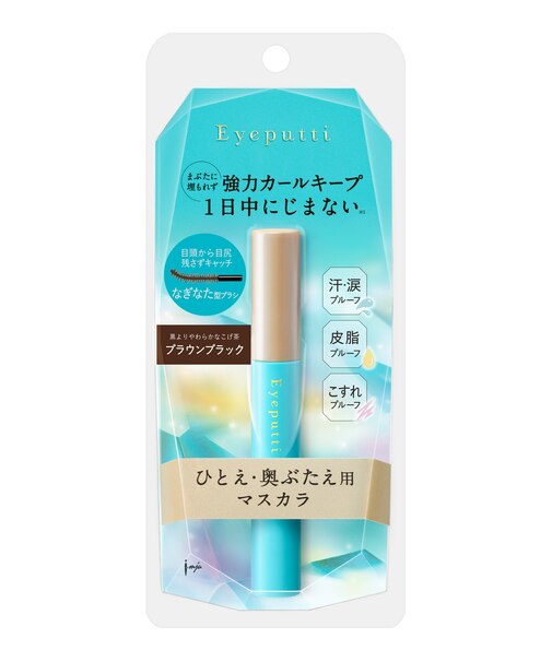アイプチ　ビューティ マスカラ