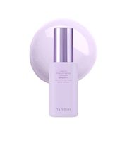 ＴＩＲＴＩＲ（ティルティル）　マスクフィットトーンアップエッセンス　ラベンダー