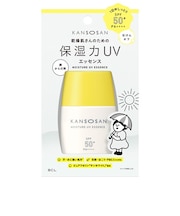 乾燥さん 保湿力UVエッセンス
