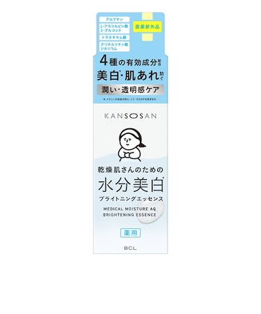 乾燥さん 薬用水分力ブライトニングエッセンス