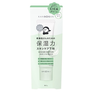 乾燥さん 保湿力スキンケア下地 シカグリーン
