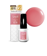 genish manicure(ジーニッシュマニキュア) 65ローズヘイズ