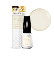 genish manicure(ジーニッシュマニキュア) 79マグノリア