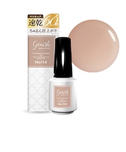 genish manicure(ジーニッシュマニキュア) 114アルハンブラ