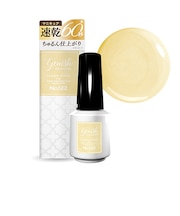 genish manicure(ジーニッシュマニキュア) 122デイドリーム