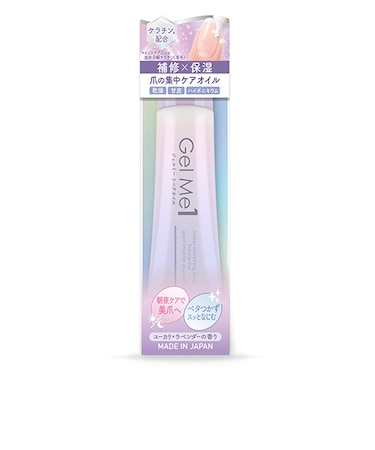 GelMe1(ジェルミーワン)　リペアオイル