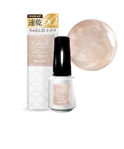 genish manicure(ジーニッシュマニキュア) 133アンバームスク