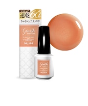 genish manicure(ジーニッシュマニキュア) 144スリール