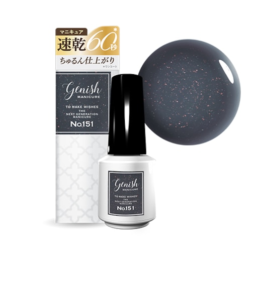 genish manicure（ジーニッシュマニキュア）　151ムーンリット