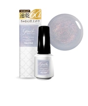 genish manicure(ジーニッシュマニキュア) 156モンレーヴ