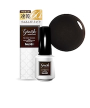 genish manicure(ジーニッシュマニキュア) 161ロイヤルエース