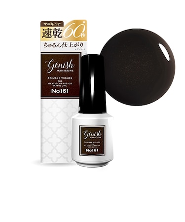 genish manicure（ジーニッシュマニキュア）　161ロイヤルエース